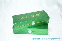 茶叶包装款式之烟条形绿