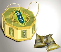 高档粽子包装盒