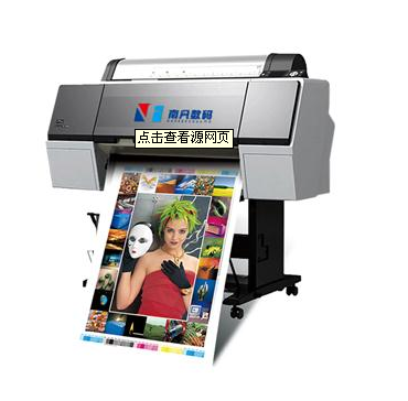 传统印刷色彩管理中对数码打样的认识