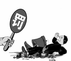 广州市已出台《限制商品过度包装管理办法》