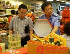 商品过度包装的危害