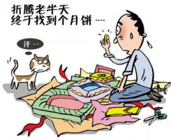 过度包装让商品价值成为浮云