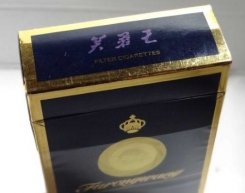 香烟盒包装上的防伪功能