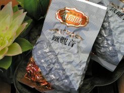 真空包装——食品包装的保护伞