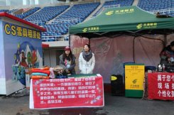 快递公司欲跻身旅游包裹市场