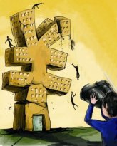 包装大佬“快联达”宣告破产