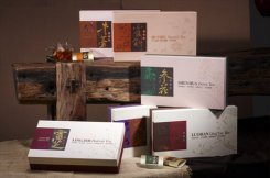 养生茶系列茶叶包装