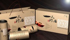 如何实现快递包装的二次利用