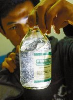 药品包装缺陷可致巨大健康隐患