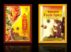 未来的长沙调味品包装市场将何去何从