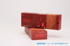 烟条形精包装之散装天尖