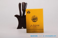 九子金茯茶卡盒包装