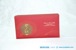 天地盖茶叶包装之精品红