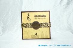 高档黑茶礼盒之晋丰厚黑