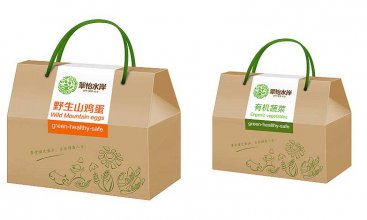 长沙土特产包装盒